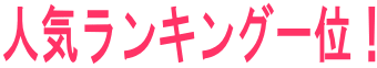 lCLOʁI